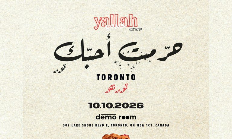 Imagem da fonte — YALLAH HABIBI CREW CANADA TOUR 2026
