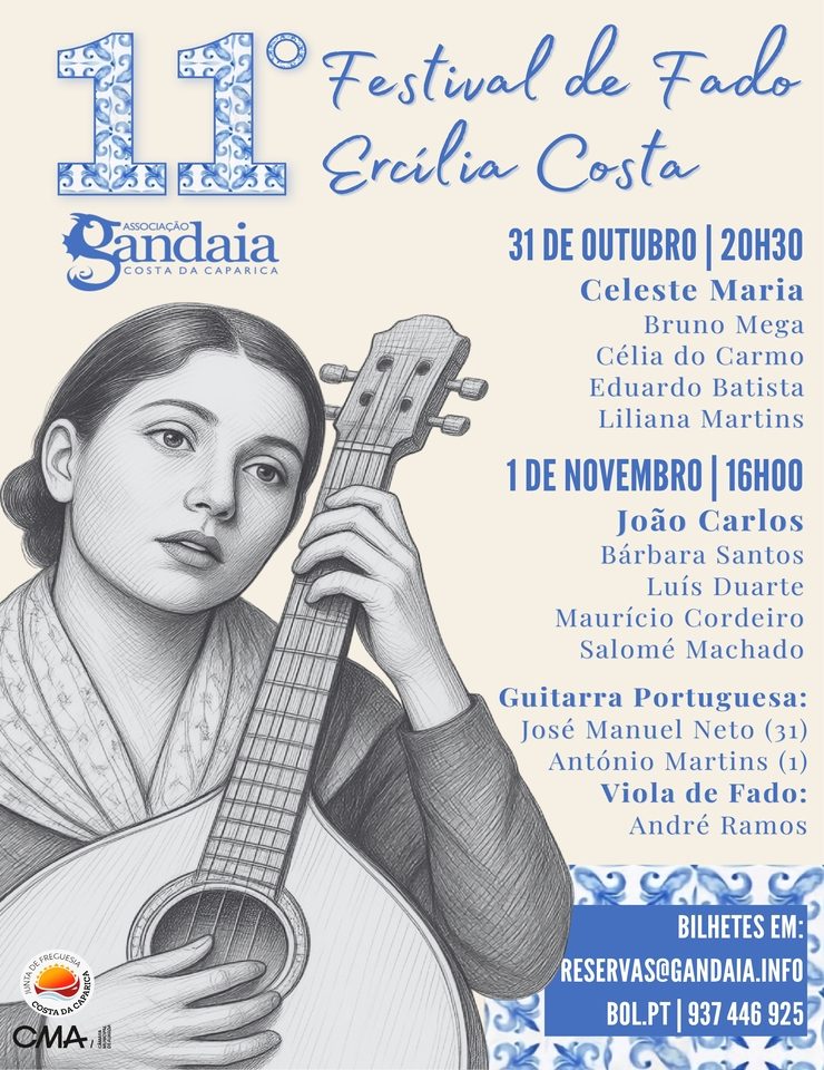 来源图片 — 11º FESTIVAL DE FADO ERCÍLIA COSTA