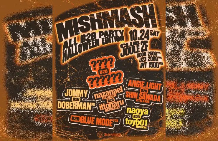 Imagem da fonte — MISHMASH ALL B2B PARTY – HALLOWEEN EDITION