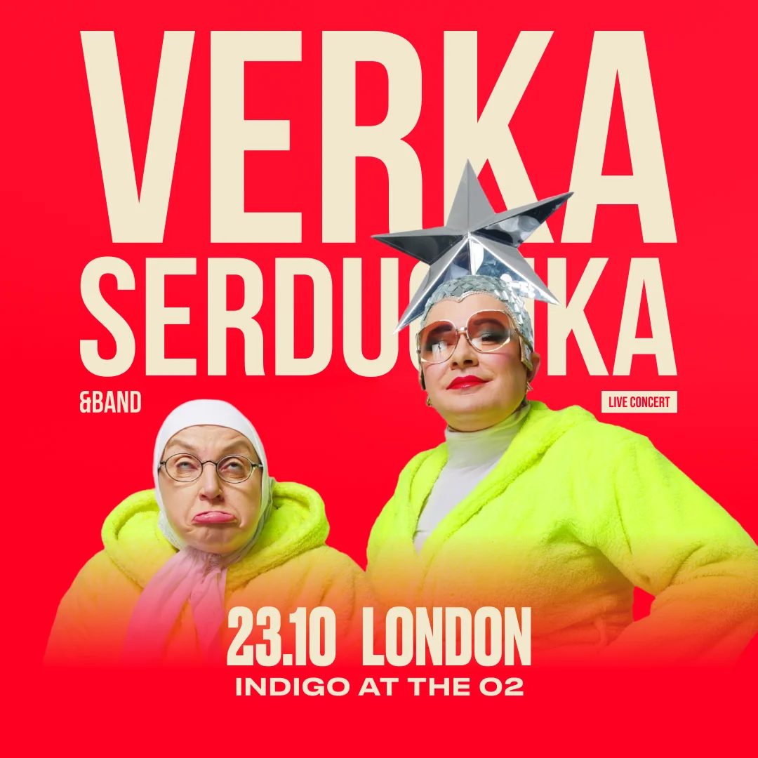 Imagem da fonte — Verka Serduchka