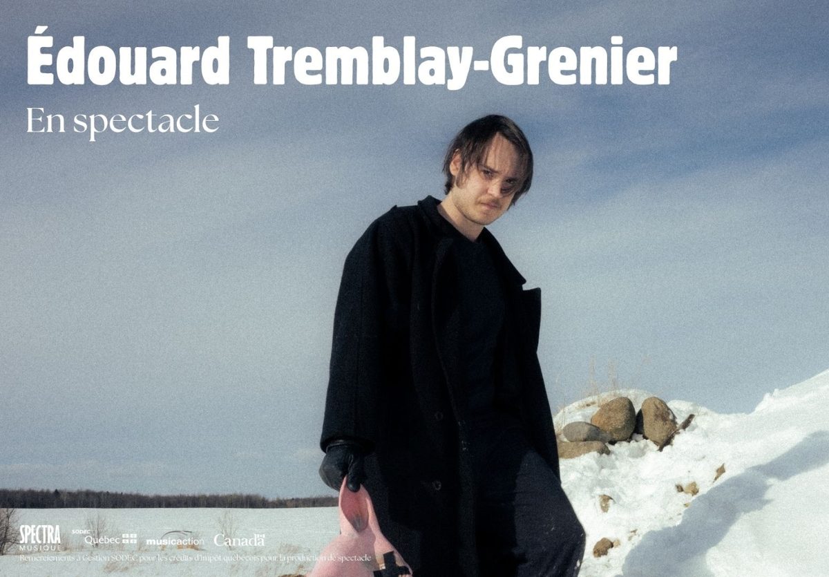 출처 이미지 — Édouard Tremblay-Grenier