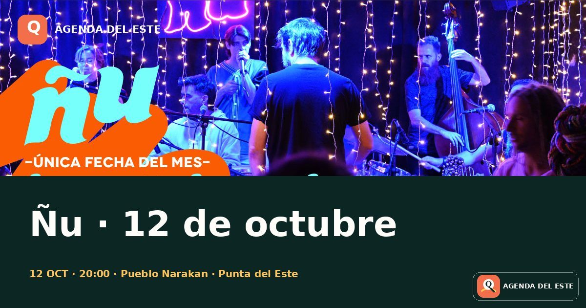 Source image — Ñu · 12 de octubre