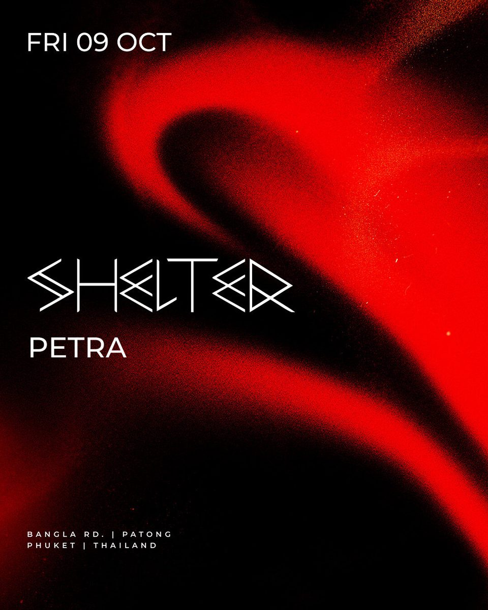 Source image — PETRA