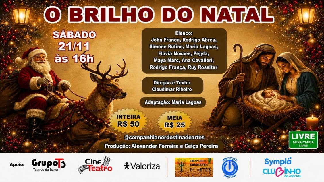 出典の画像 — O BRILHO DO NATAL