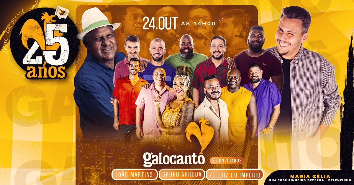 Source image — GALOCANTO 25 ANOS