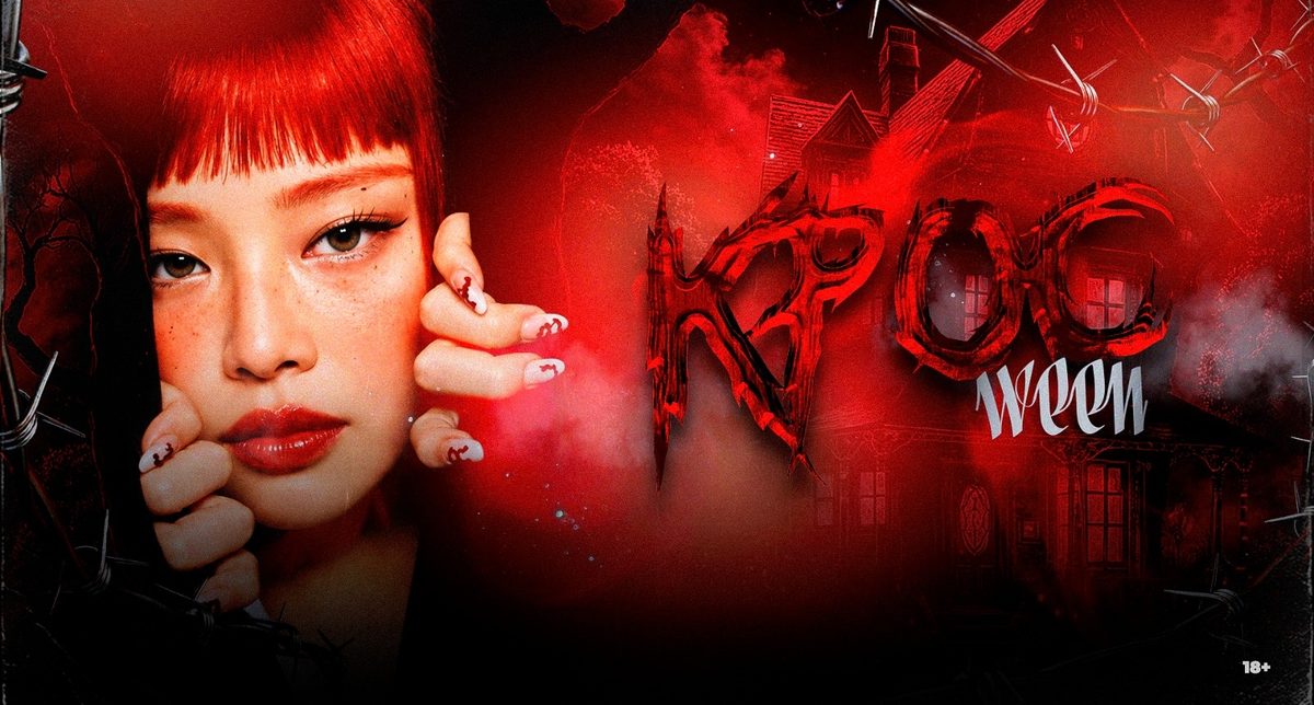 Immagine della fonte — KPOCWEEN | O HALLOWEEN DA KPOC! | PISTA 100% KPOP | PISTA POP E FUNK | LAPA, RJ