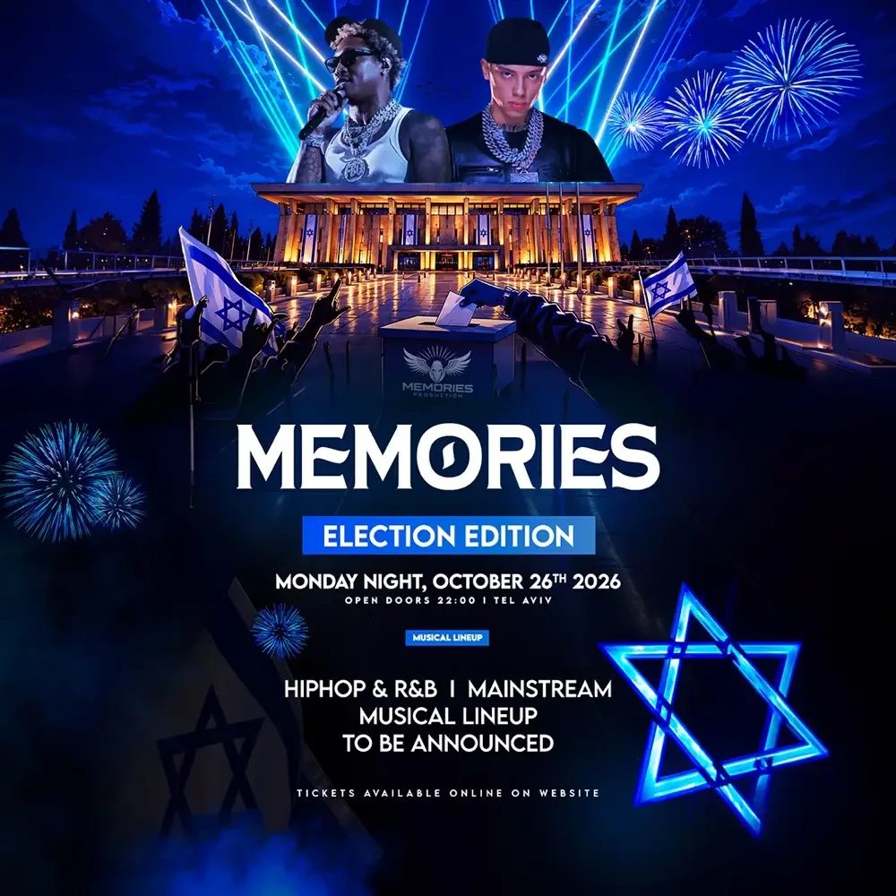 Image de la source — Memories Election Festival