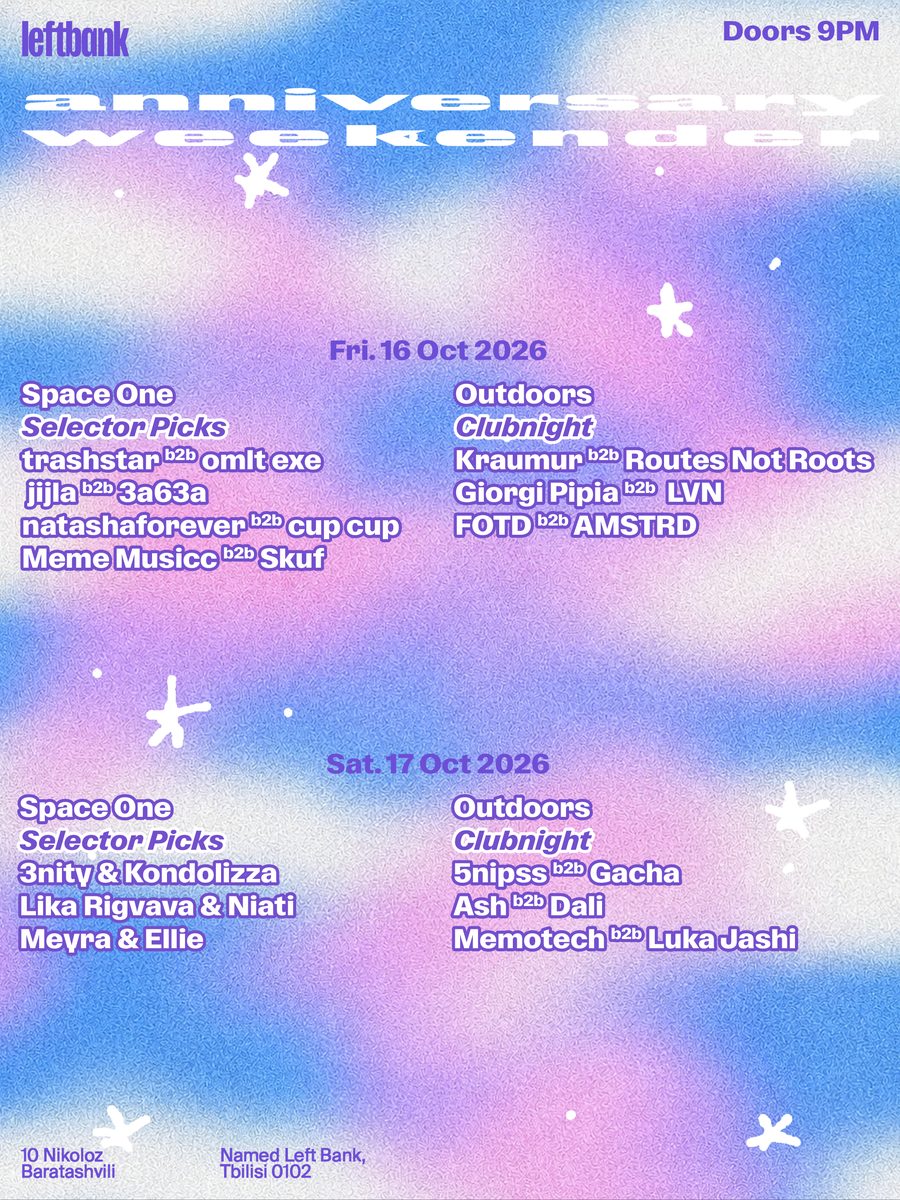 来源图片 — Left Bank – Fifth Anniversary Weekender (dia 2)