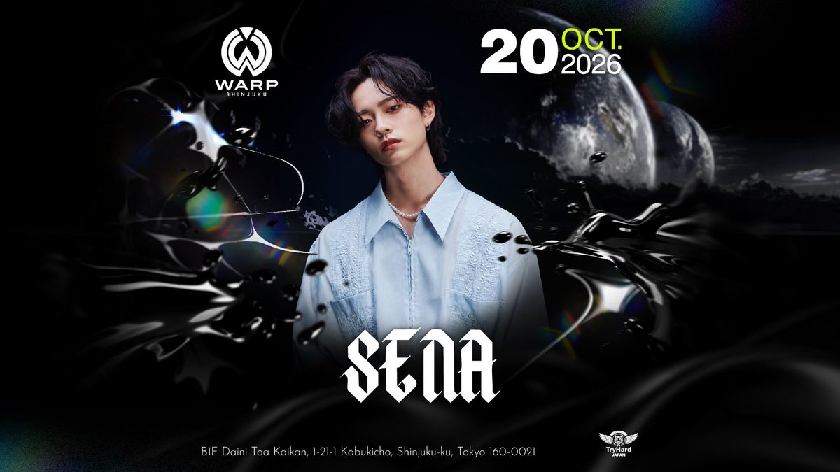 Source image — SENA