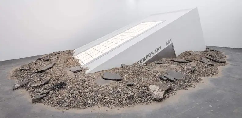 출처 이미지 — After Art History? Future Paradigms for the Contemporary Art Museum
