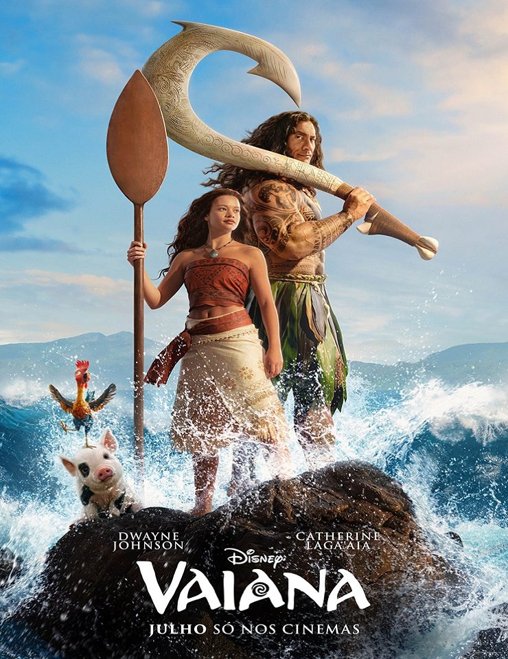出典の画像 — VP | Vaiana