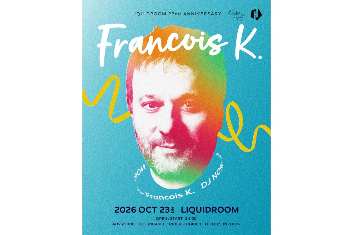 Source image — Francois K.