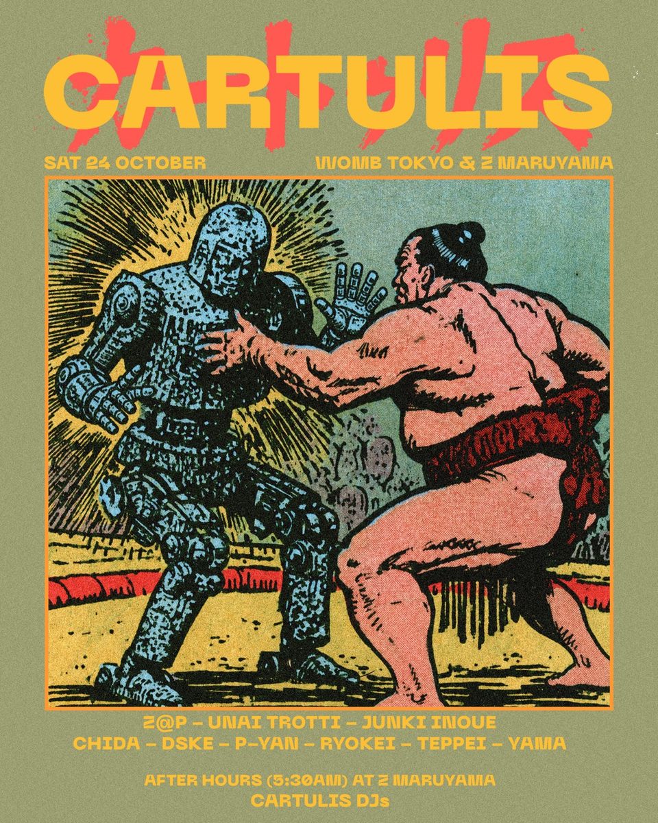 Imagen de la fuente — CARTULIS