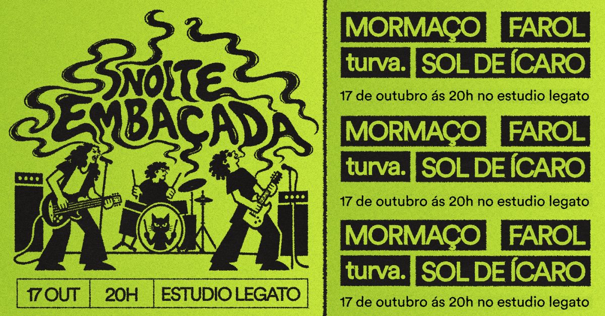 出典の画像 — Noite Embaçada