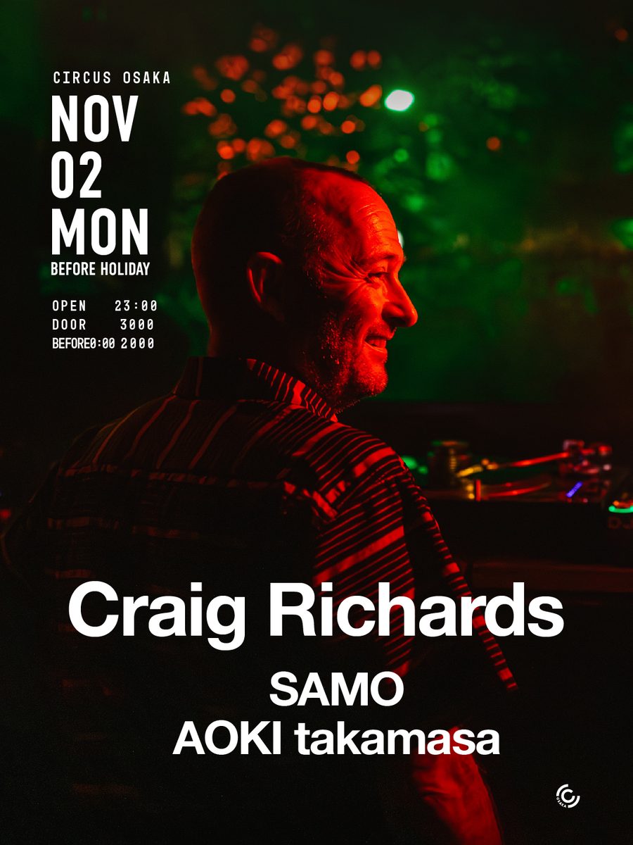 Bild der Quelle — Craig Richards