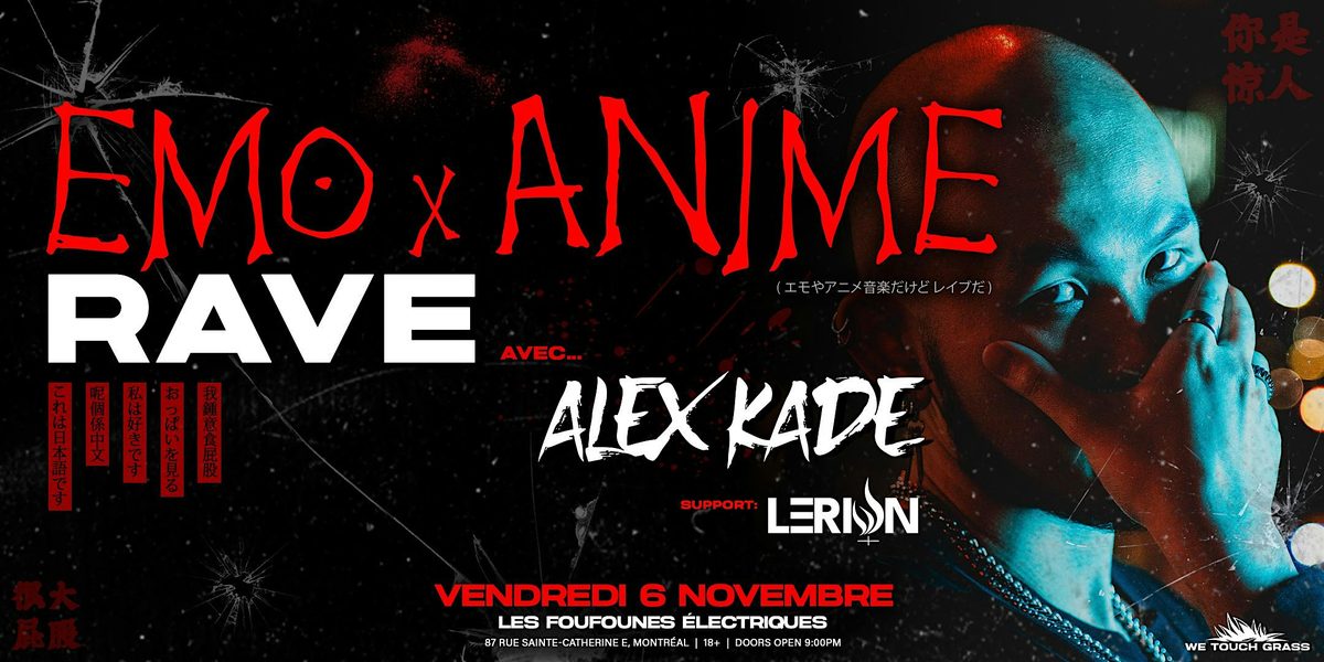 Imagem da fonte — Alex Kade: The EMO x ANIME RAVE