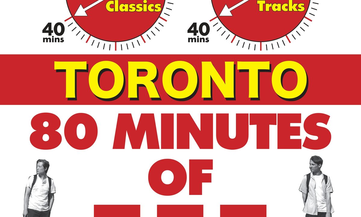 Source image — GONG GONG GONG TOUR 2026 - TORONTO