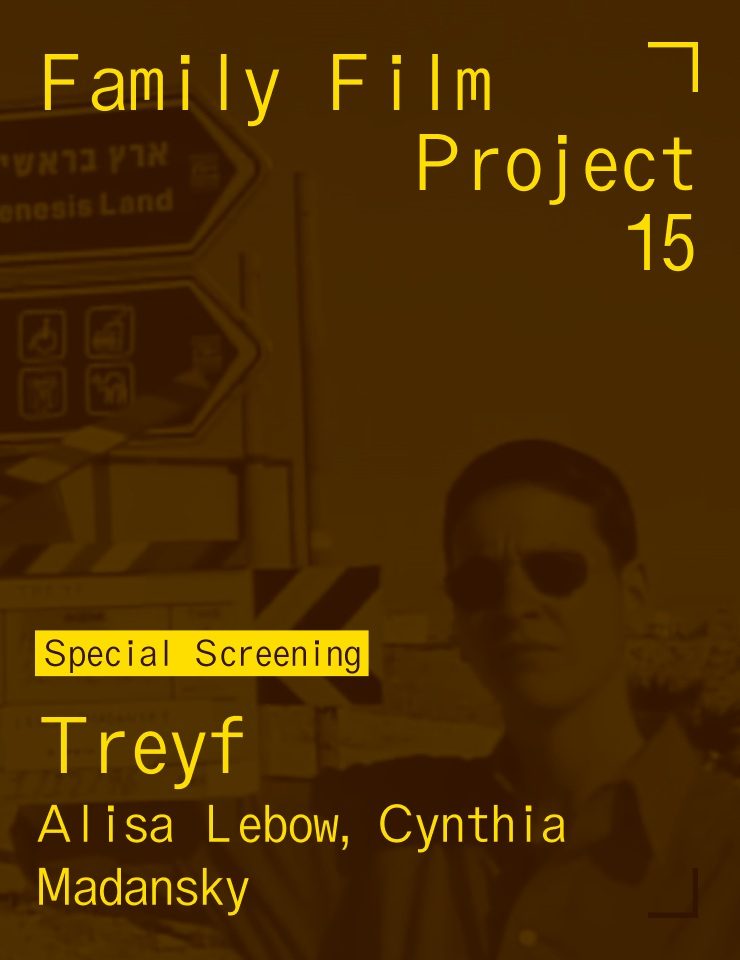 Imagem da fonte — FFP26 | Film Session by Alisa Lebow