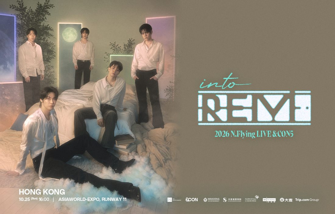 Source image — 2026 N.Flying LIVE '&CON5 : into REM' IN HONG KONG