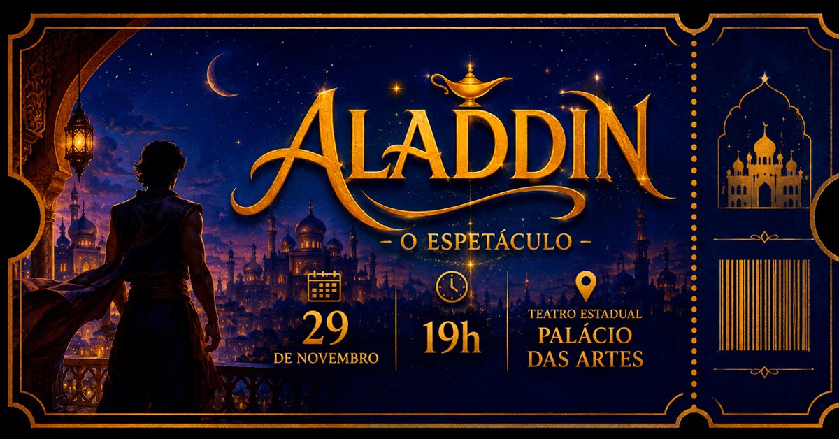 出典の画像 — Aladdin