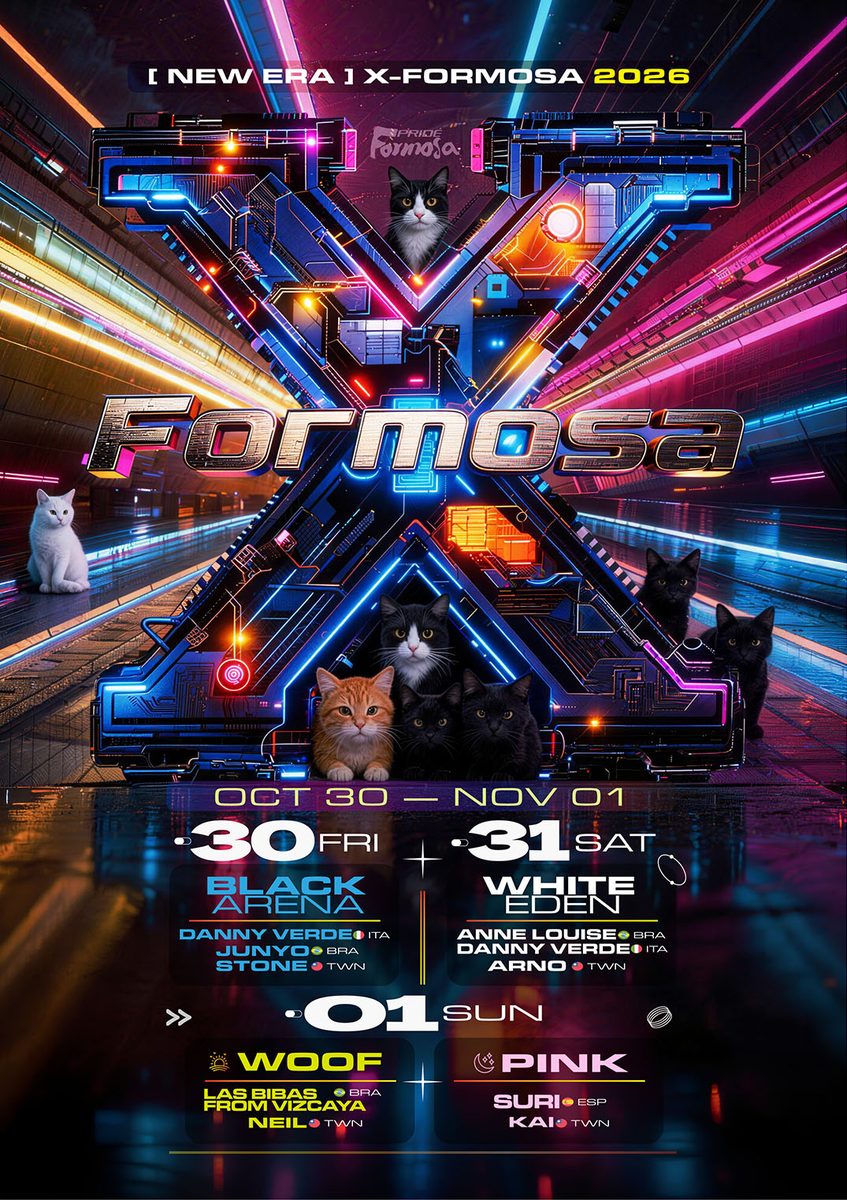 Bild der Quelle — Formosa Pride 2026 (X-Formosa Rainbow Music Festival)