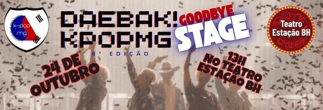 Immagine della fonte — DAEBAK! KPOPMG - GoodBye Stage