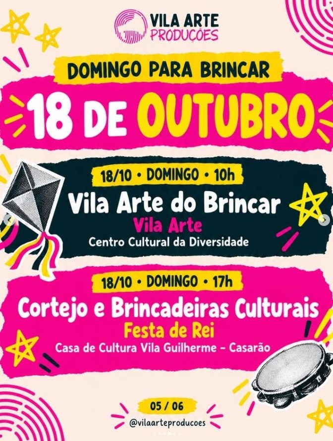 出典の画像 — Vila Arte do Brincar - Pulsa SP