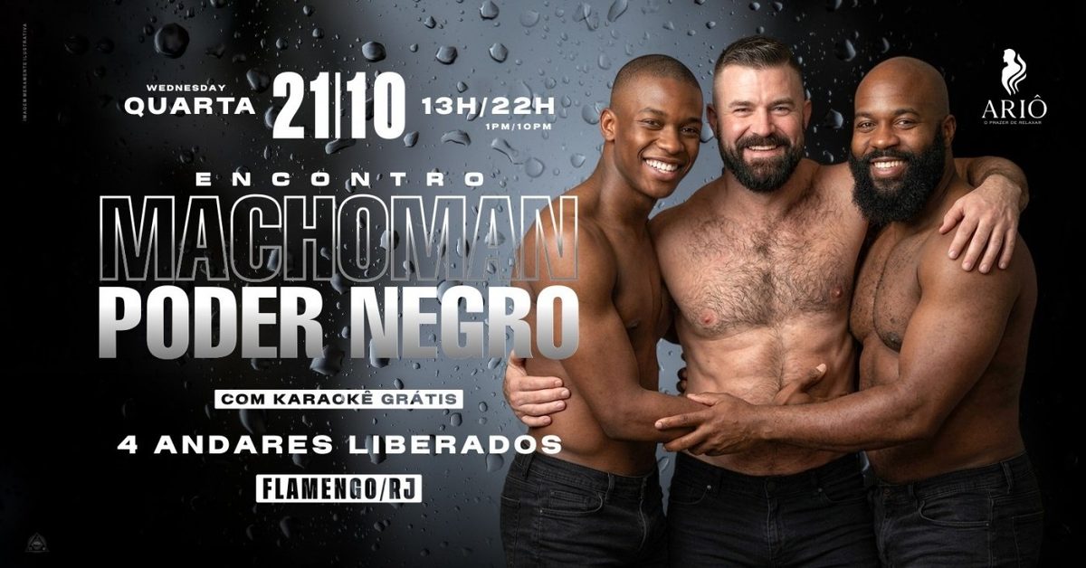 출처 이미지 — MACHOMAN PODER NEGRO