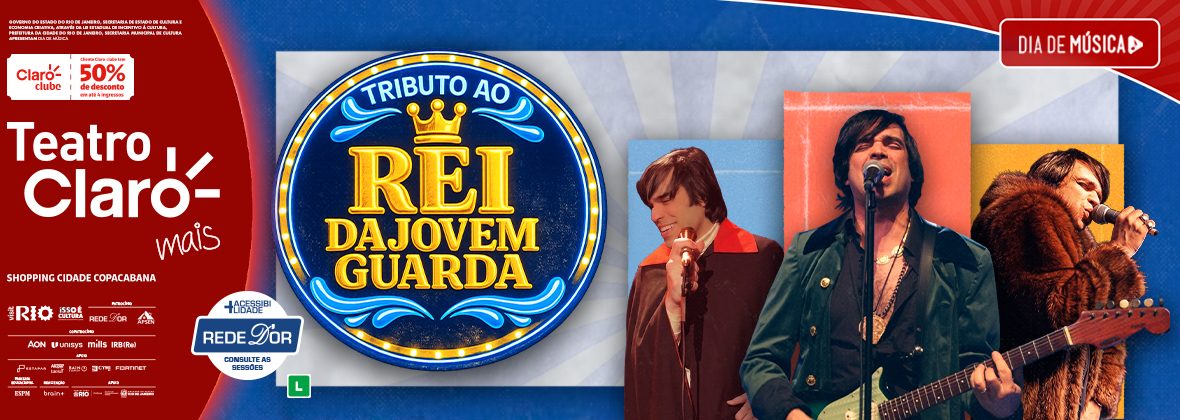 Imagen de la fuente — Rei da Jovem Guarda