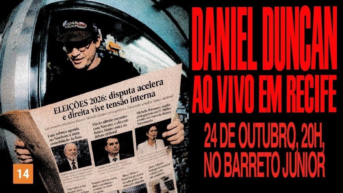Immagine della fonte — DANIEL DUNCAN AO VIVO EM RECIFE