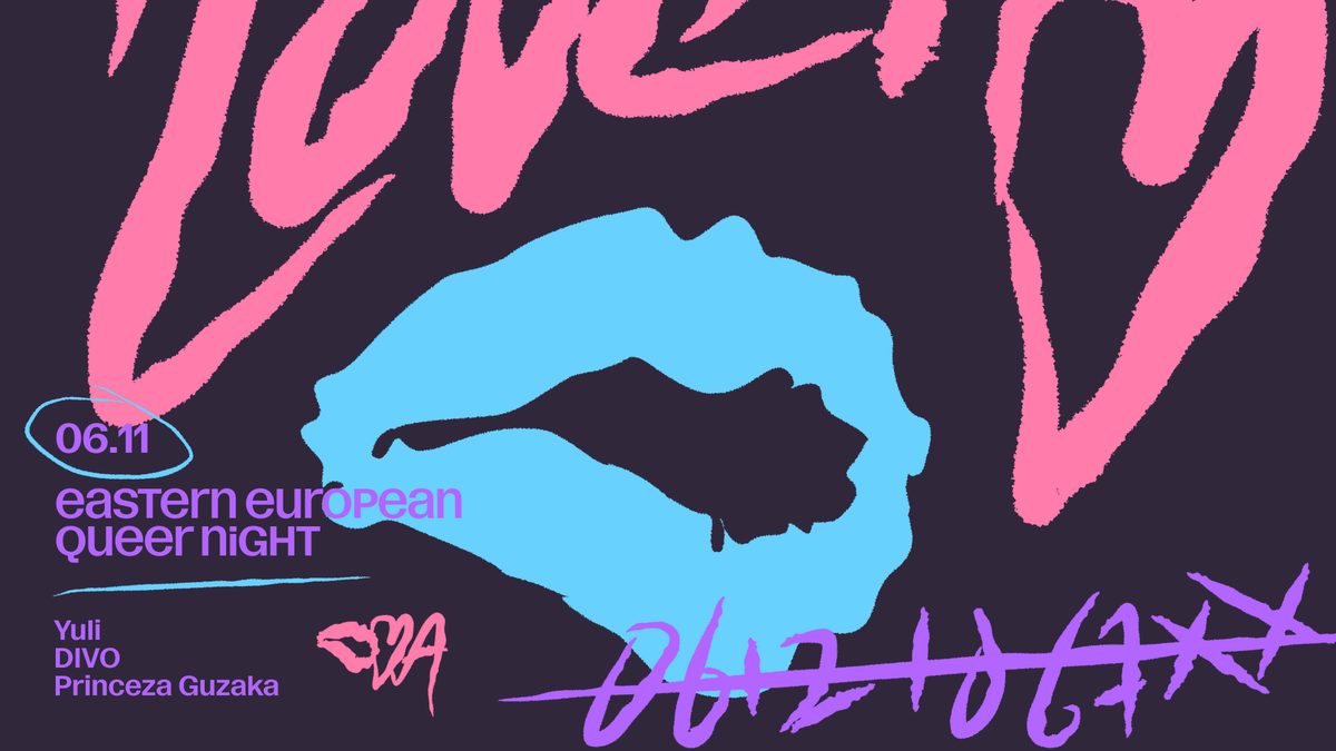Afbeelding van de bron — EASTERN EUROPEAN QUEER NIGHT