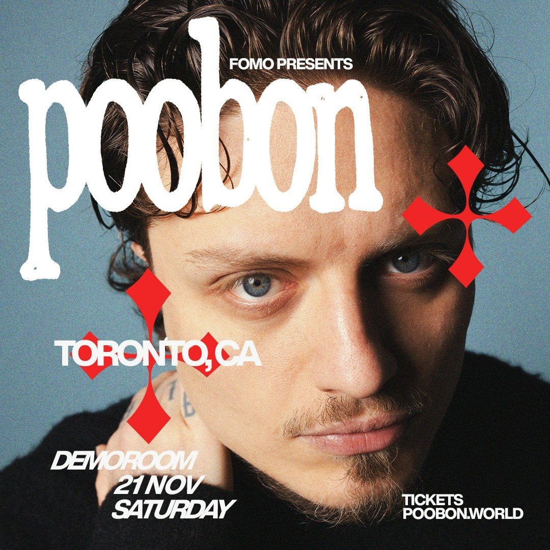 Image de la source — Poobon