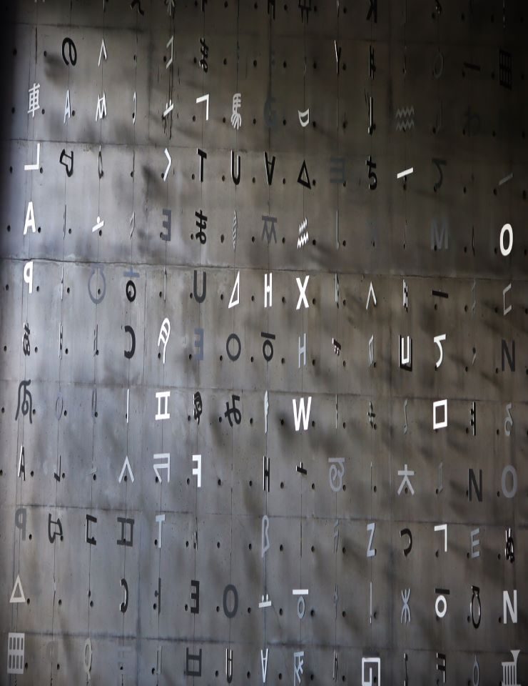 Imagem da fonte — HANGUL: APRENDER A LER E ESCREVER COREANO