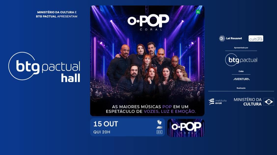 출처 이미지 — O.POP Coral