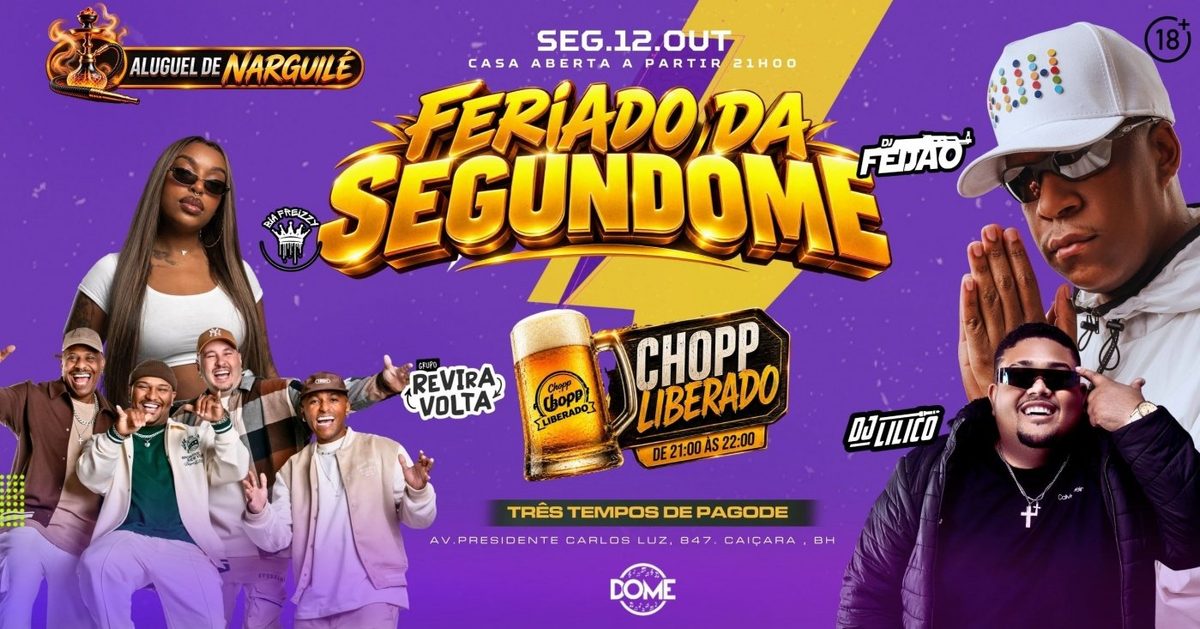 출처 이미지 — SEGUNDOME | SEGUNDA | 12/10 | 21H