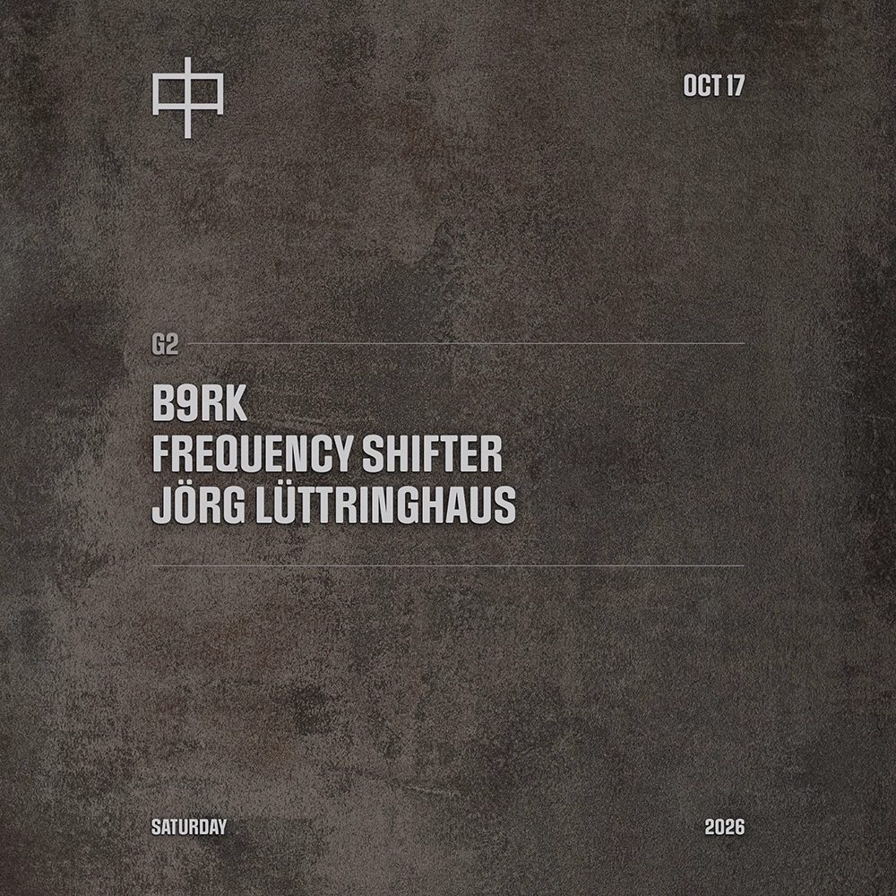 来源图片 — KHIDI – Saturday October 17 (Jörg Lüttringhaus, B9RK)