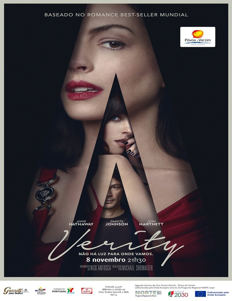 出典の画像 — Verity