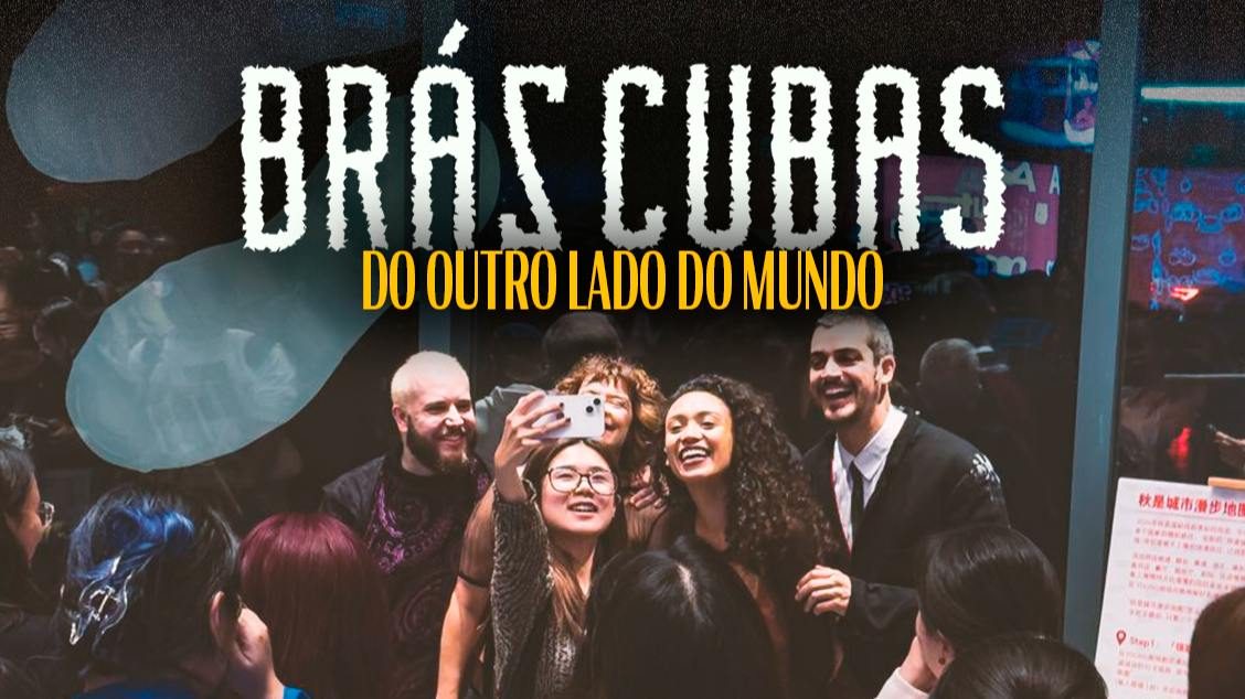 Imagen de la fuente — DOCUMENTÁRIO BRÁS CUBAS DO OUTRO LADO DO MUNDO