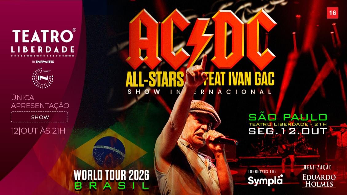 출처 이미지 — AC/DC ALL STARS feat Ivan Gac