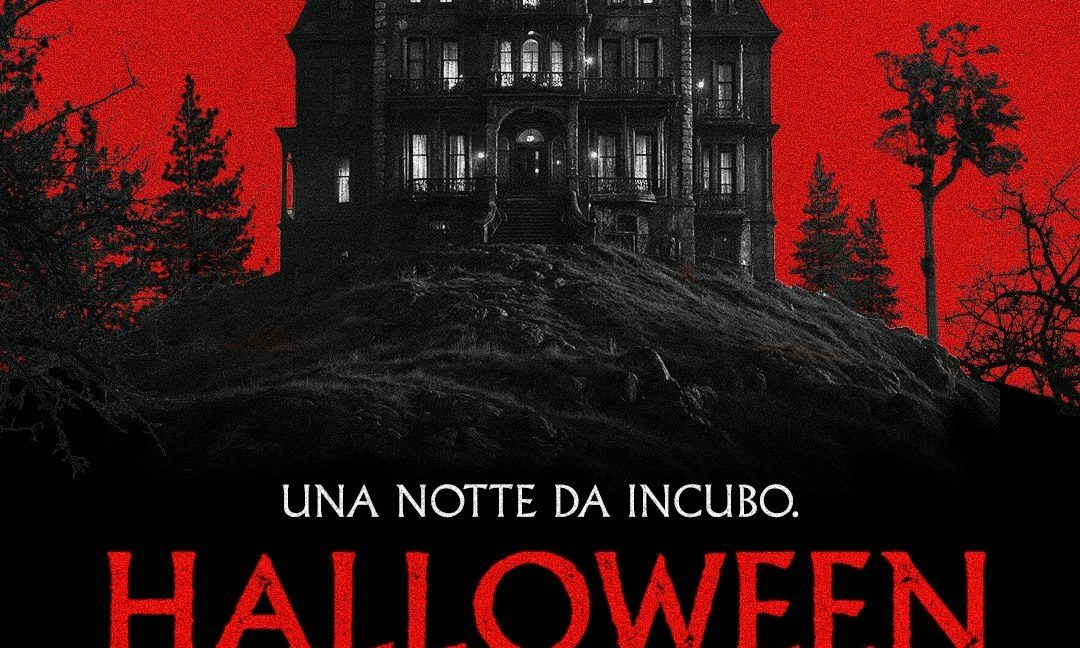 출처 이미지 — HALLOWEEN HOTEL - Una notte da incubo