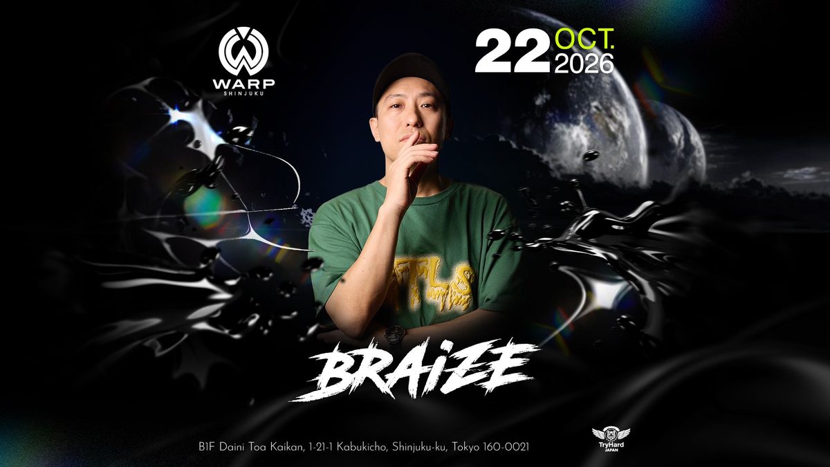 Source image — BRAiZE