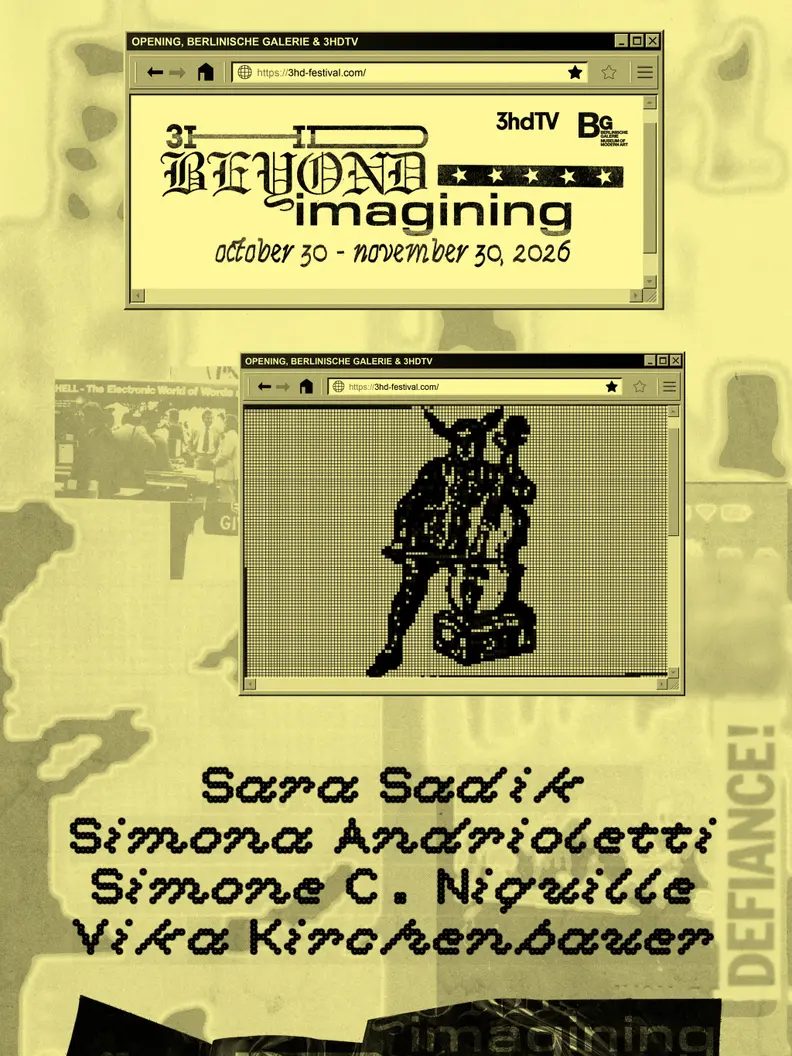 출처 이미지 — 3hd 2026 Beyond Imagining