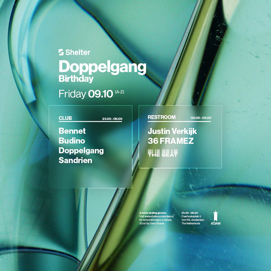 Source image — Doppelgang Curates