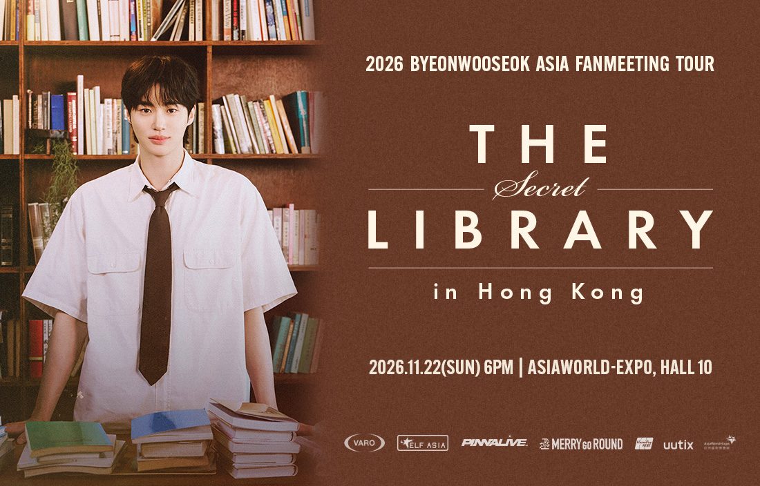 Imagem da fonte — 2026 ByeonWooSeok Asia Fanmeeting Tour <The Secret Library> in Hong Kong