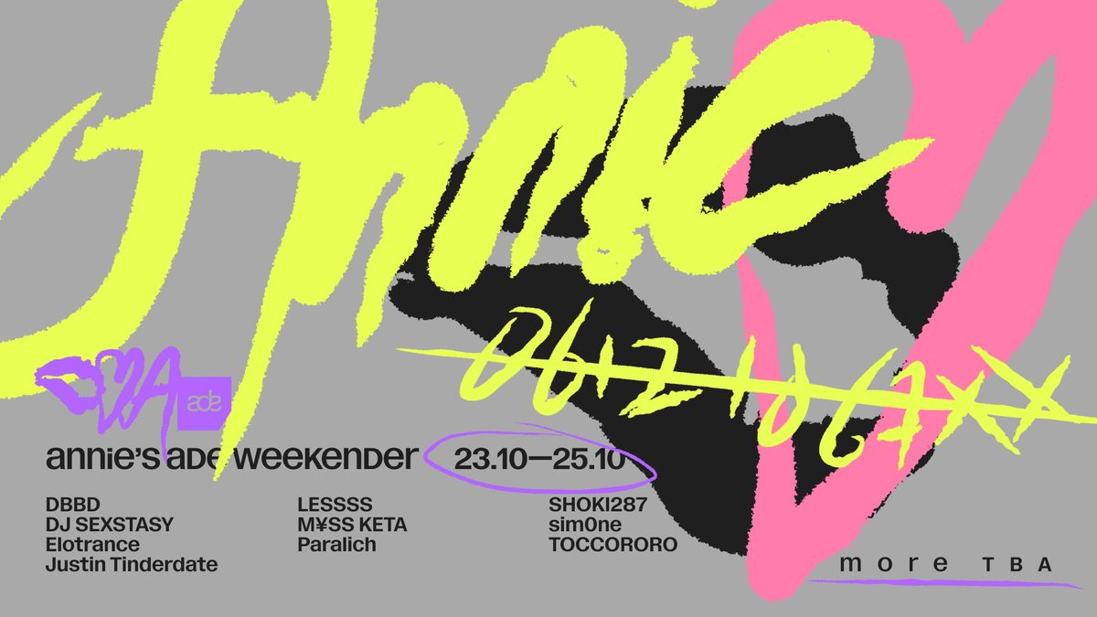 Imagen de la fuente — annie's ADE weekender