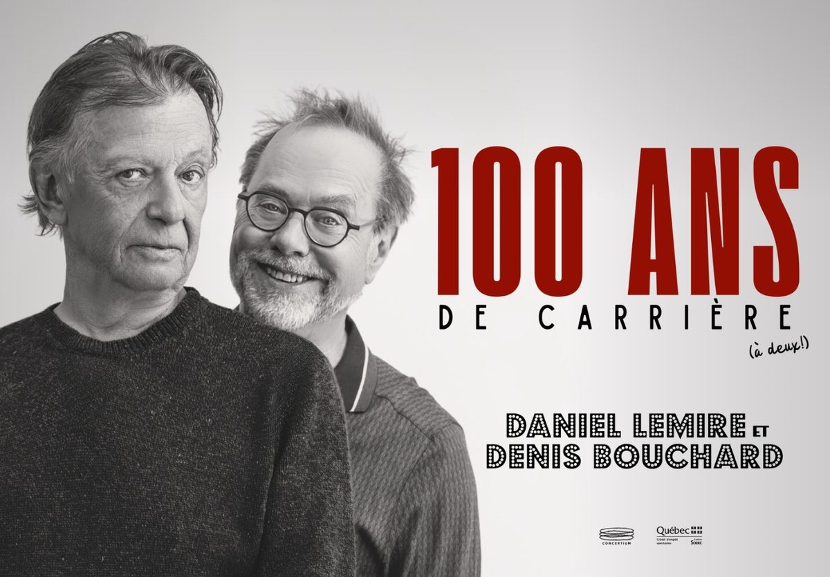 Source image — Daniel Lemire et Denis Bouchard