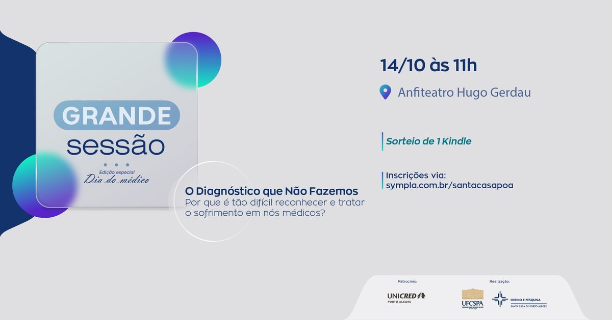 Imagem da fonte — [GRANDE SESSÃO DE OUTUBRO] Edição especial Dia do Médico