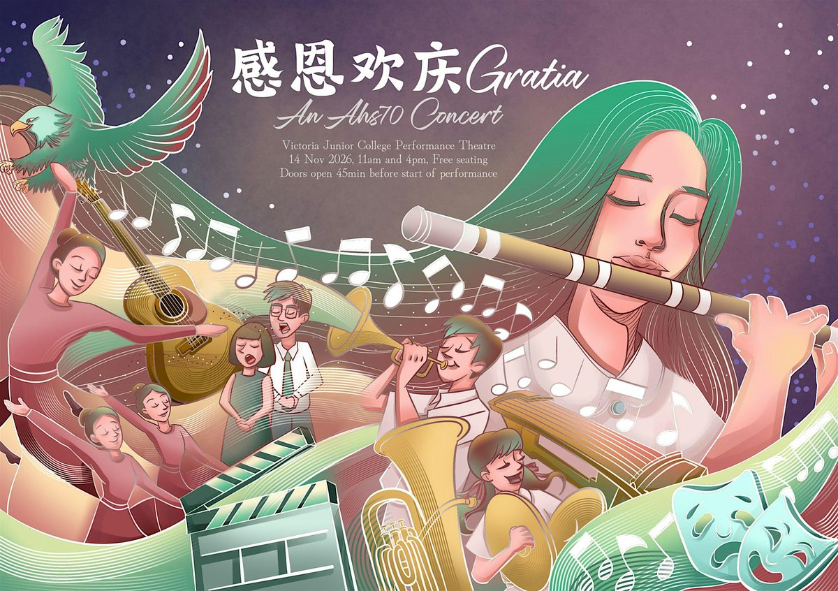 Immagine della fonte — 感恩欢庆 Gratia - An AHS70 Concert
