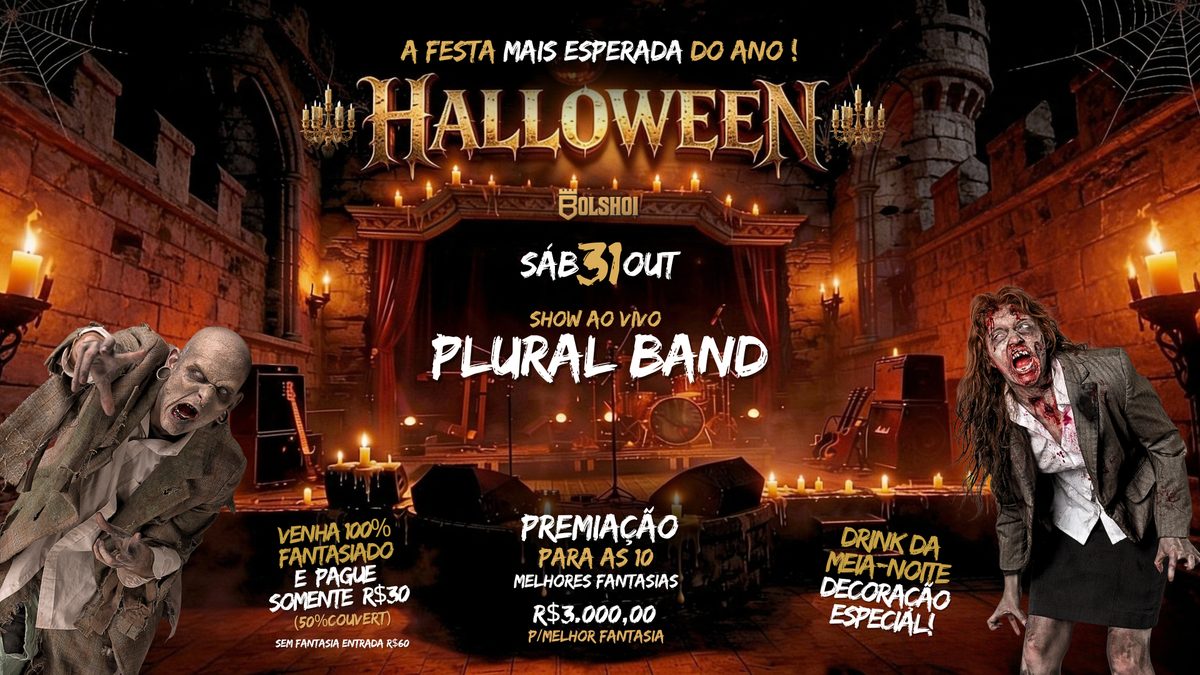 출처 이미지 — Halloween