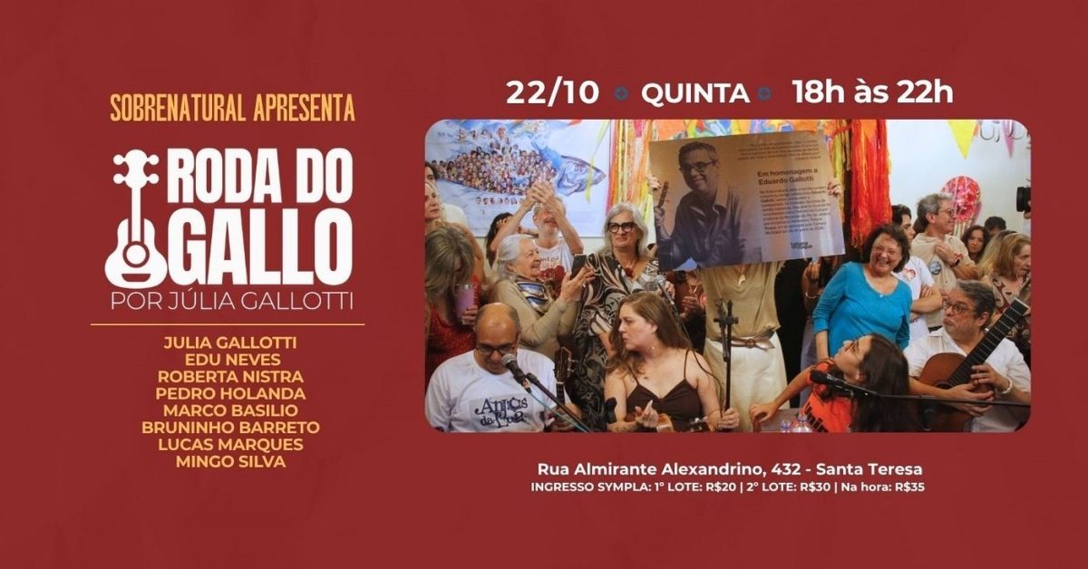 출처 이미지 — Roda do Gallo 22.10